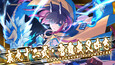 スクリーンショット #4