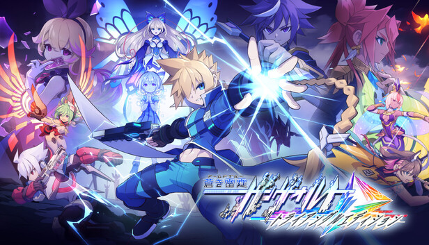 Steam：蒼き雷霆（アームドブルー） ガンヴォルト トライアングル