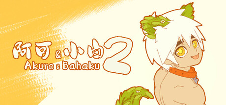 Akuro & Bahaku 2 (DEMO BETA) game cover