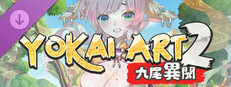 Yokai Art 2: Adult Content Patch game capsule image
