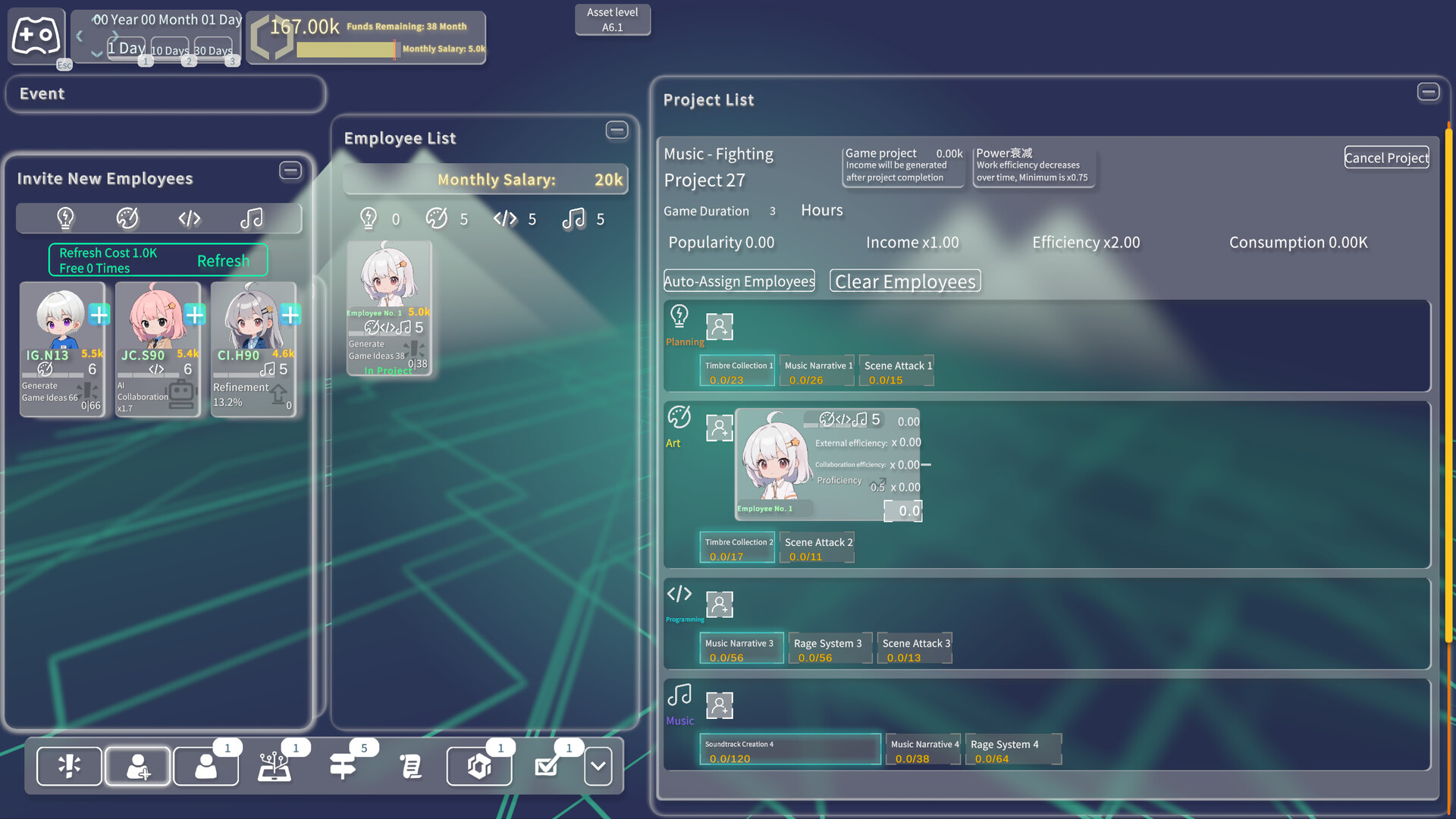 游戏科技模拟器 screenshot #6