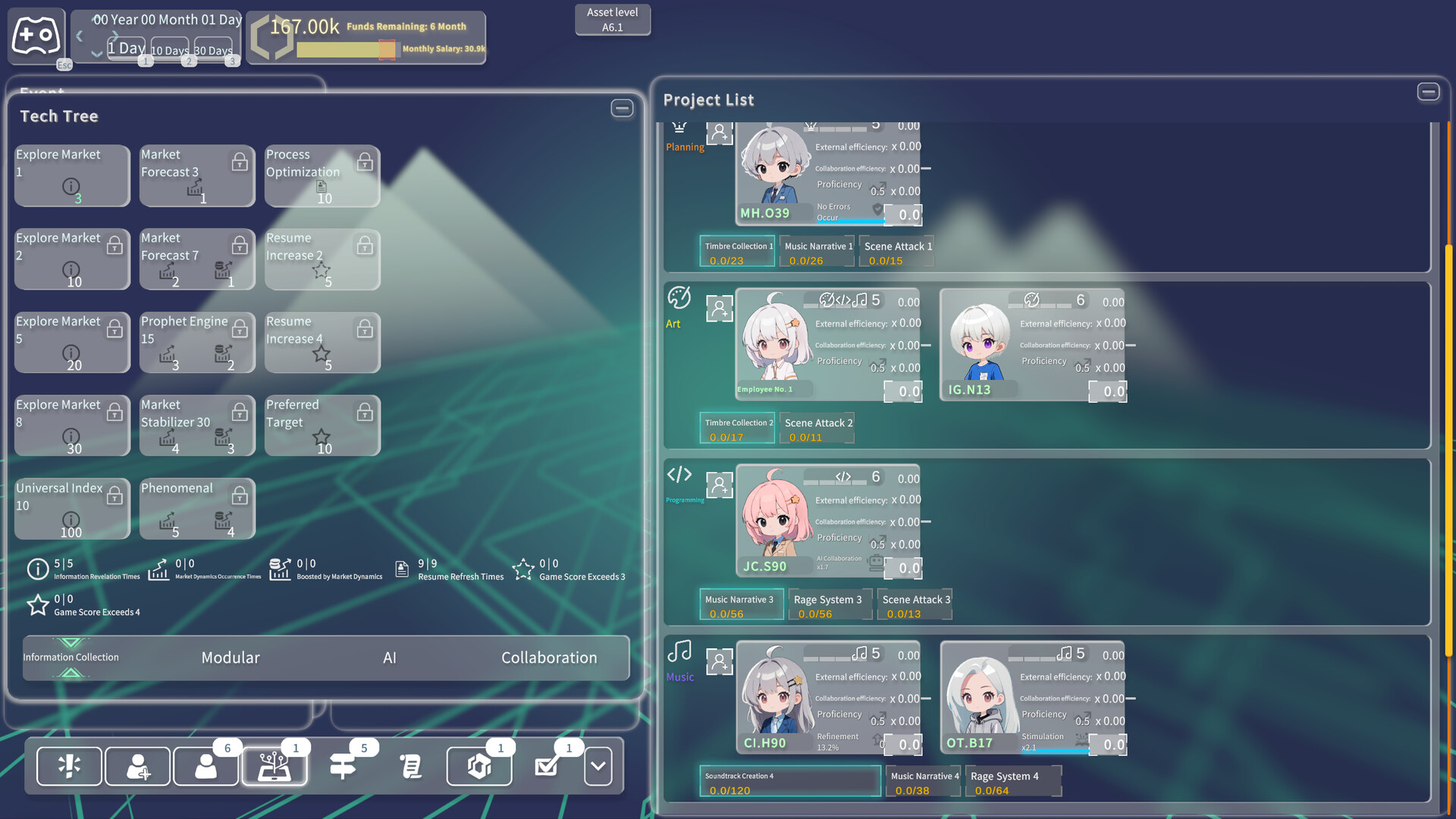 游戏科技模拟器 screenshot #2