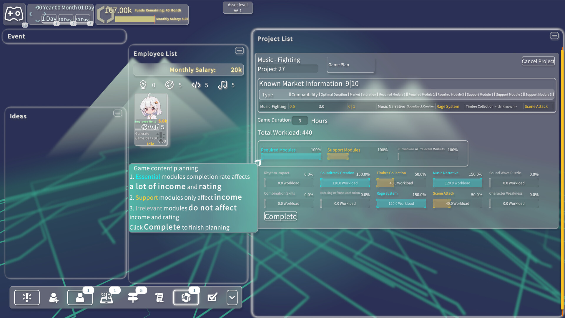 游戏科技模拟器 screenshot #5