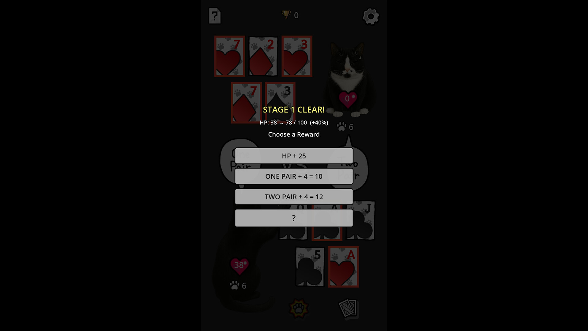 Cat's Showdown screenshot #4