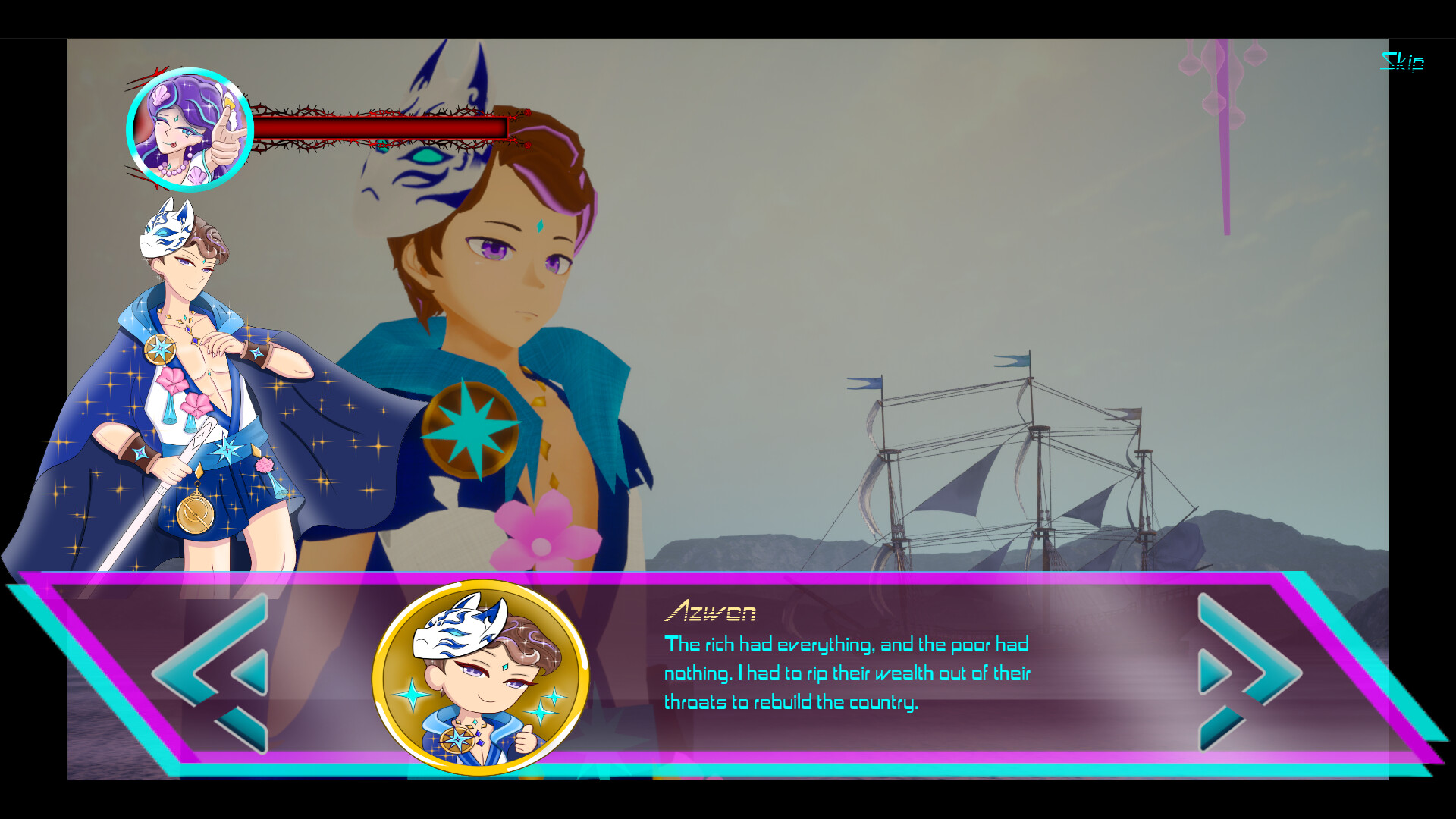 Aeoliada screenshot #9