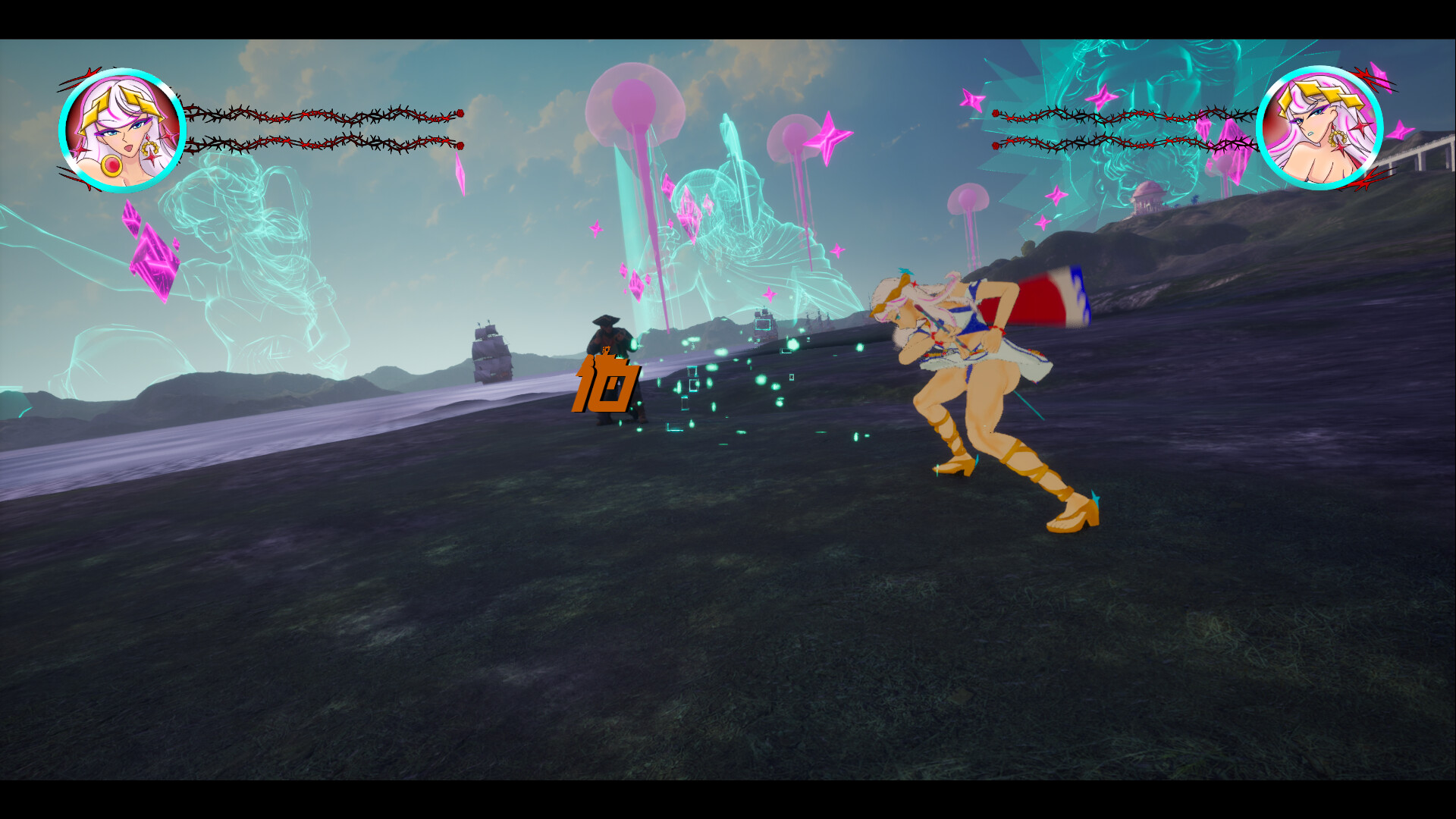 Aeoliada screenshot #3