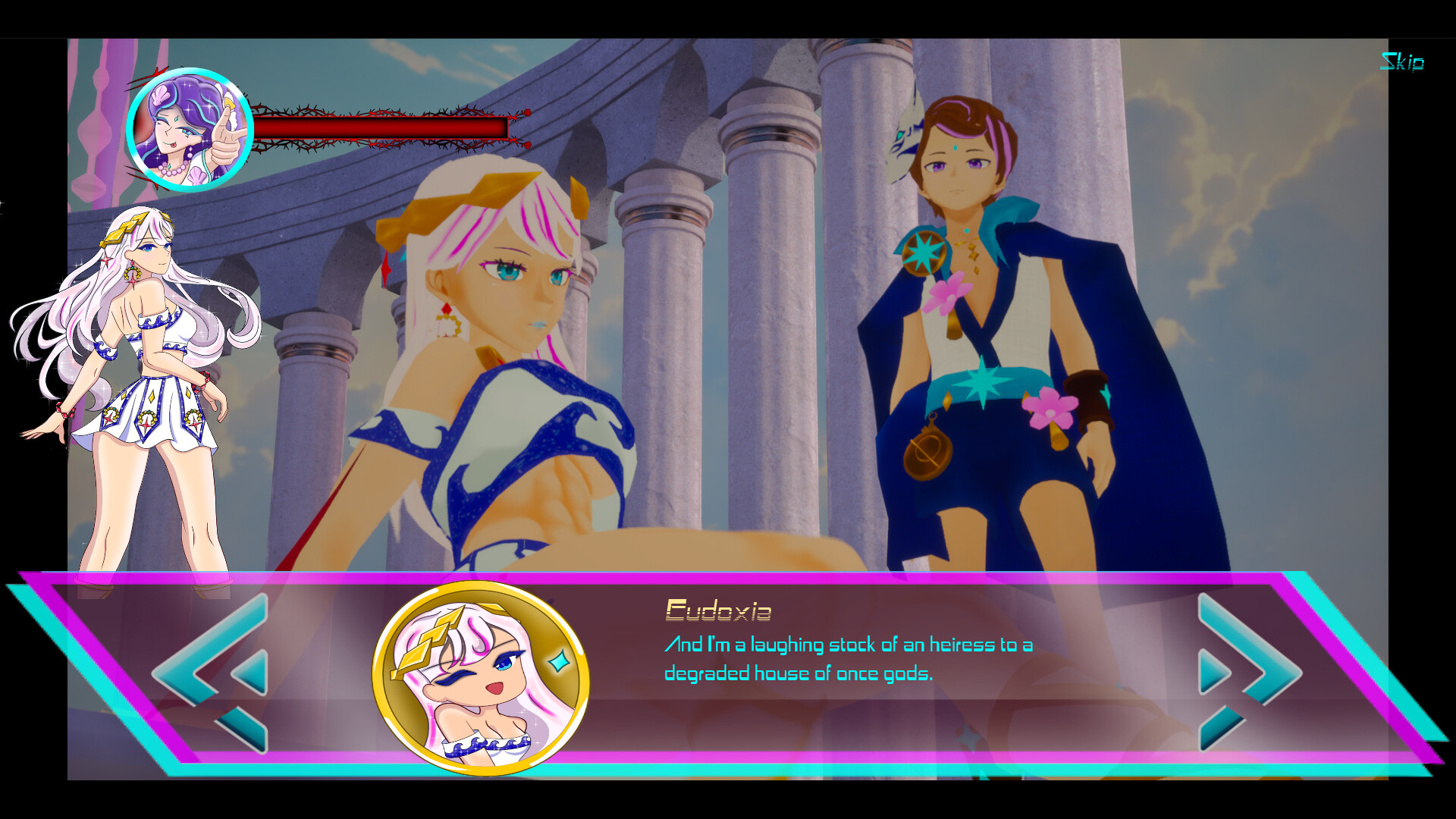 Aeoliada screenshot #1