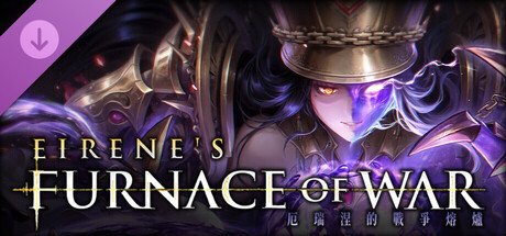 AI LIMIT - Eirene's Furnace of War