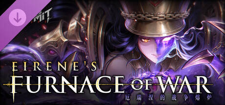 AI LIMIT 无限机兵 厄瑞涅的战争熔炉