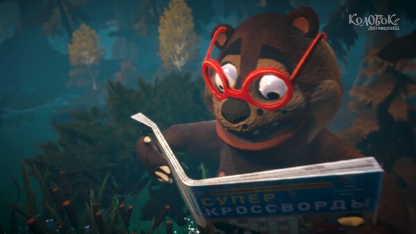 Koloboke: Sickness Simulator screenshot 6