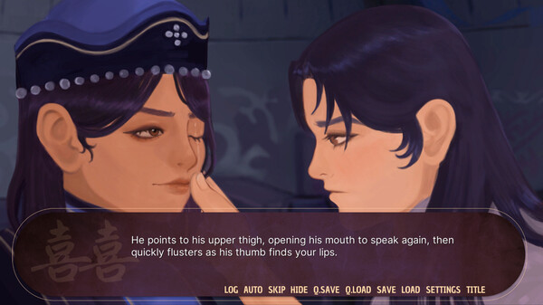 The Traded Groom game for Linux 1