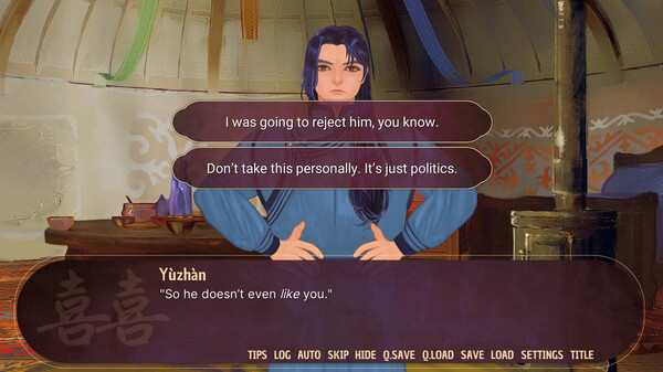 The Traded Groomfor windows and Linux 1