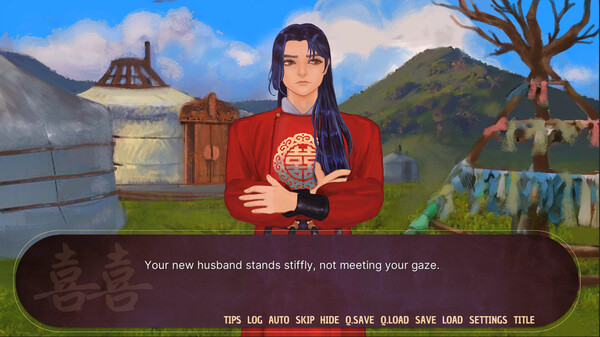 The Traded Groom screenshot 1