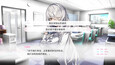 截图 #5
