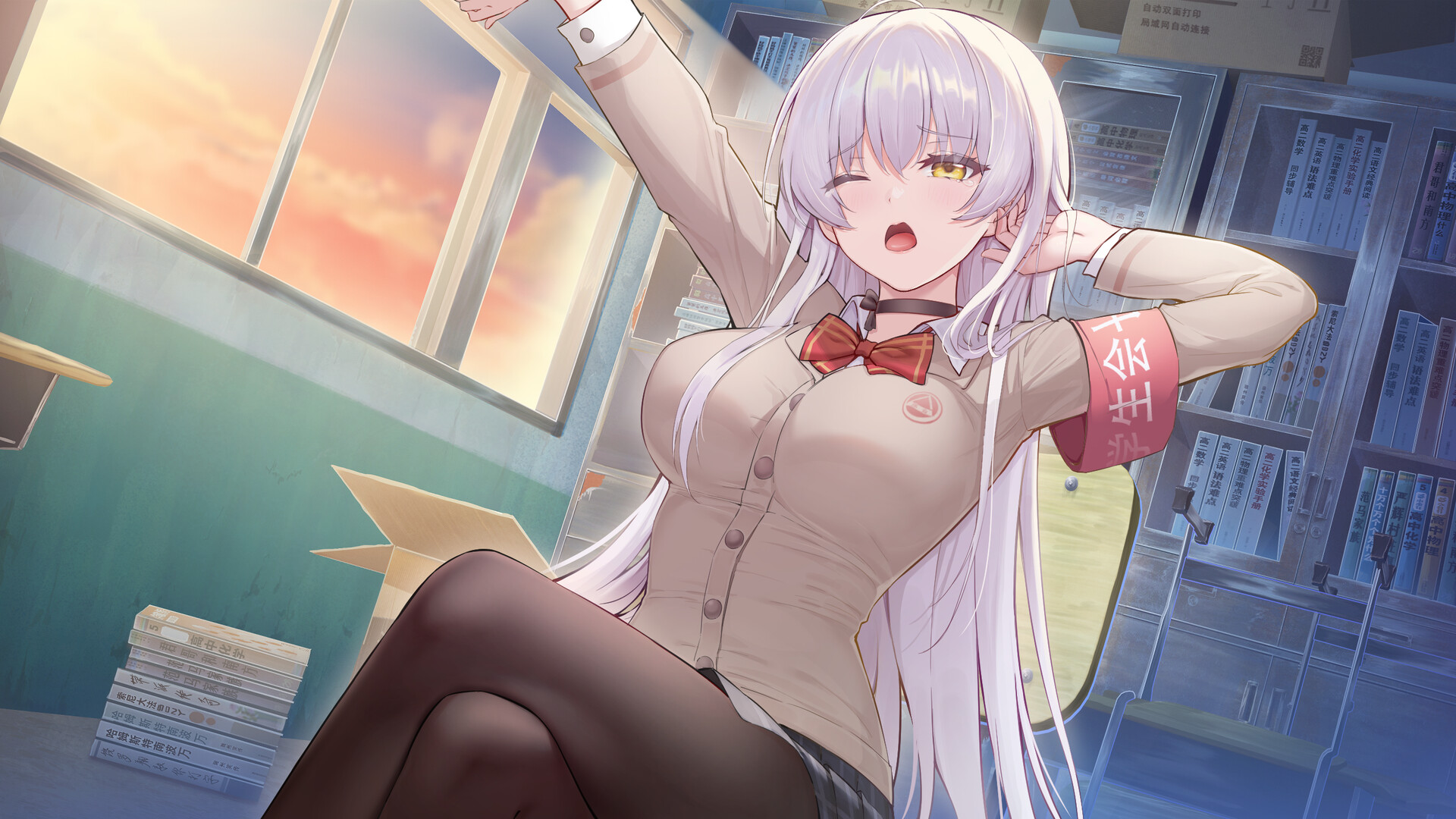 白线 screenshot #2