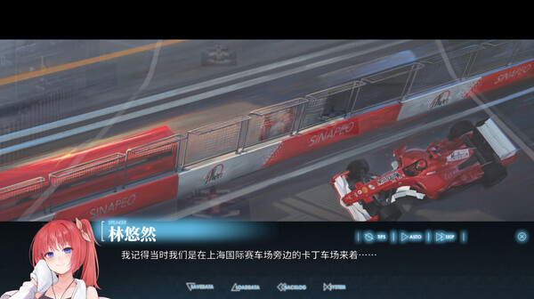 Screenshot media