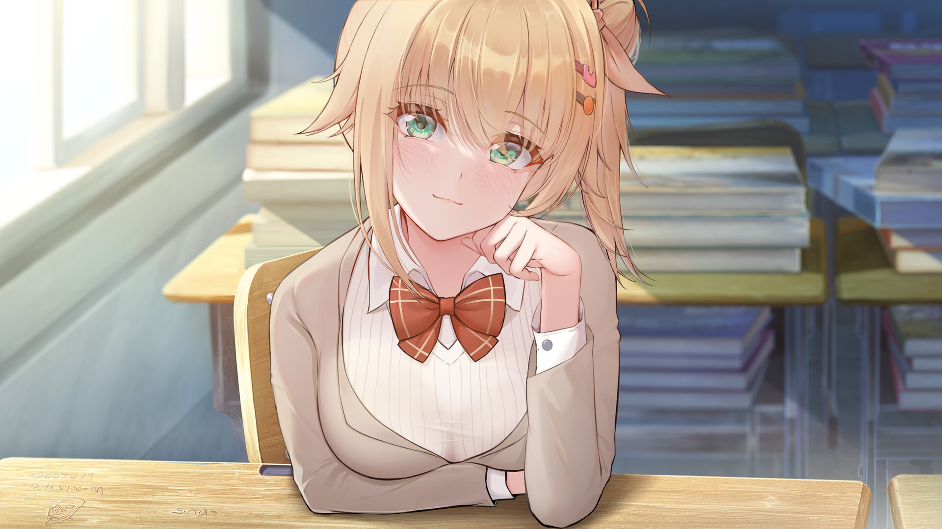 白线 screenshot #1