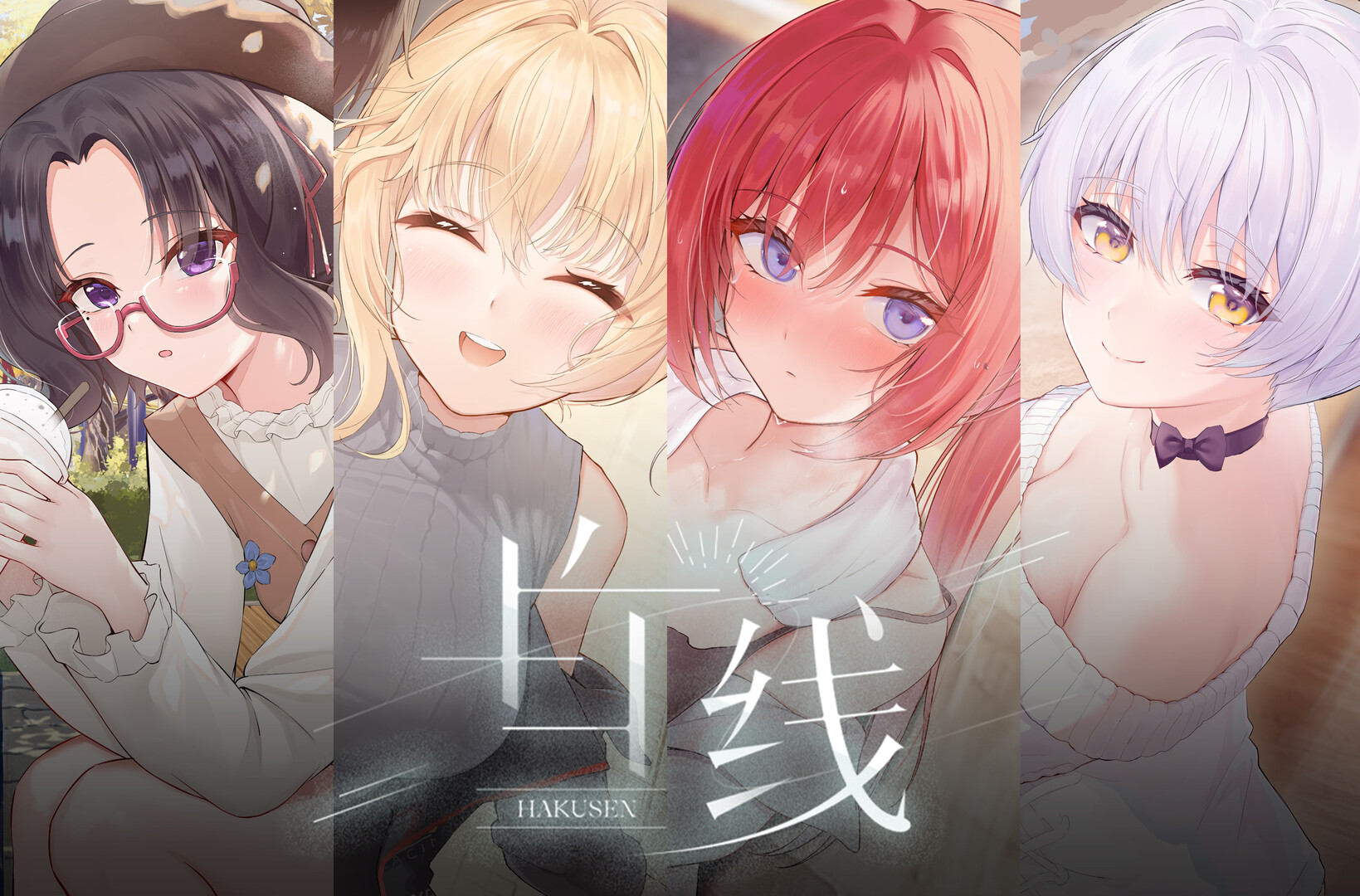 ?? — gameplay screenshot 4