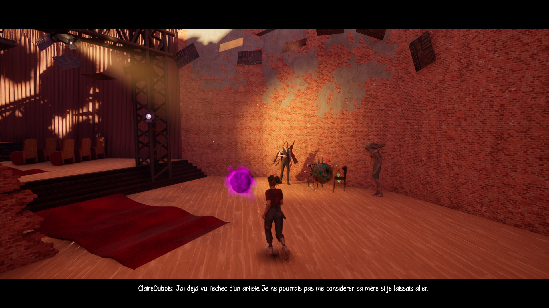 Curyeux screenshot #6