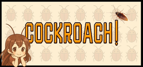 Cockroach! cover art