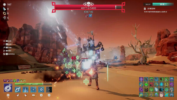Fracturefront Demo screenshot 3
