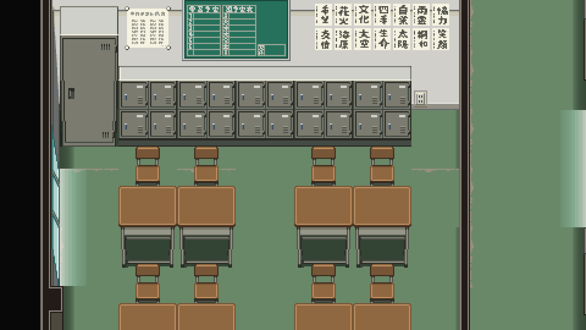 #3. RPG Maker MZ - DorapixelMapChips - Modern JP Schools (Steam) Podle: Gotcha Gotcha Games