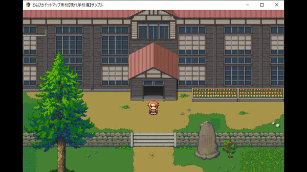 RPG Maker MV - DorapixelMapChips - Modern JP Schools