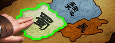 三國.爭霸