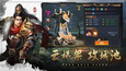 截图 #5