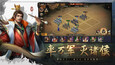 截图 #4