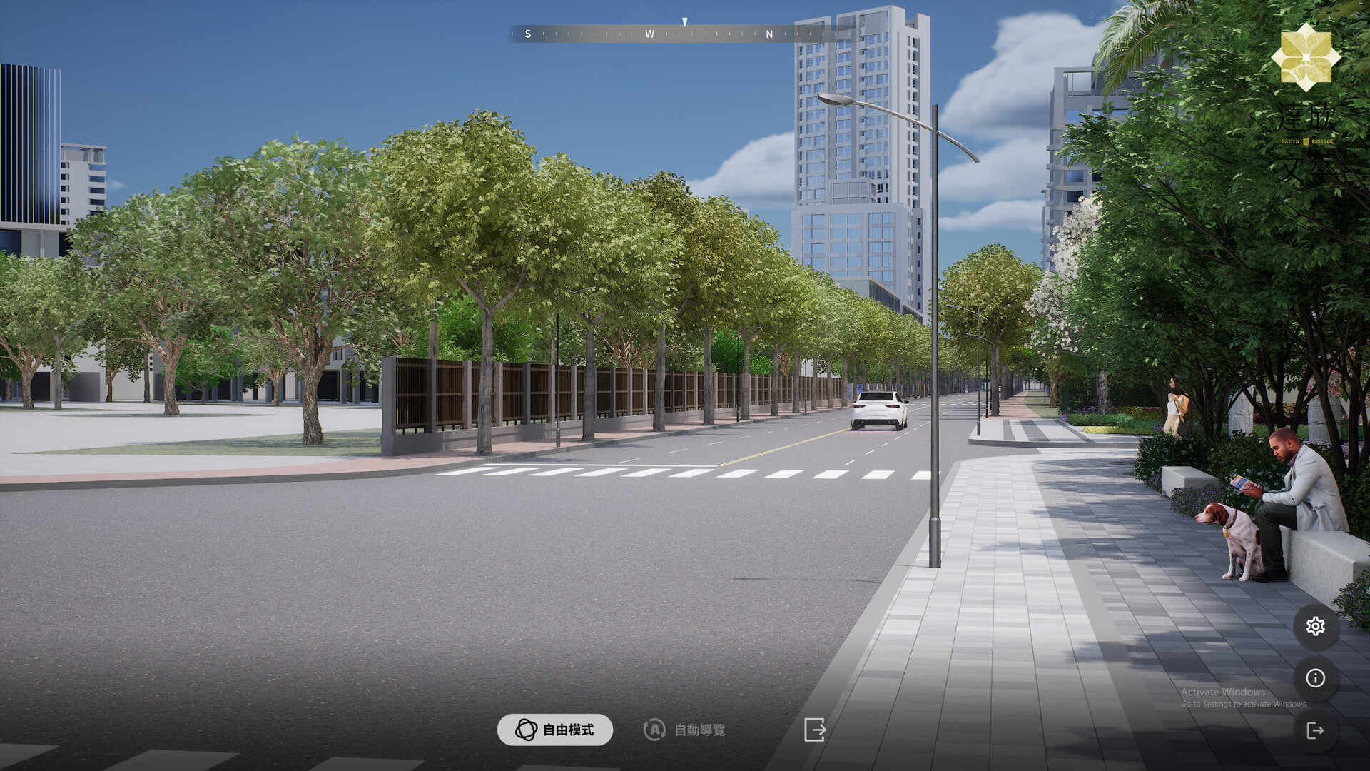 T2436-5-5 screenshot #4