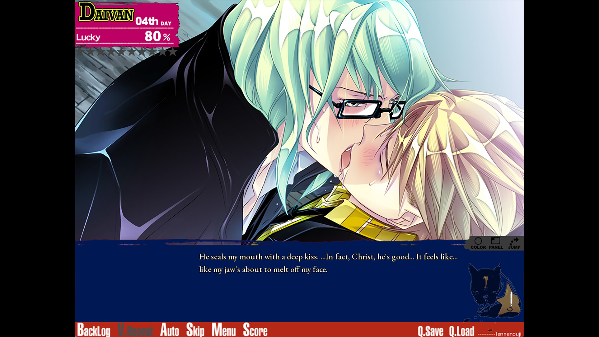 Lucky Dog 1 screenshot 7