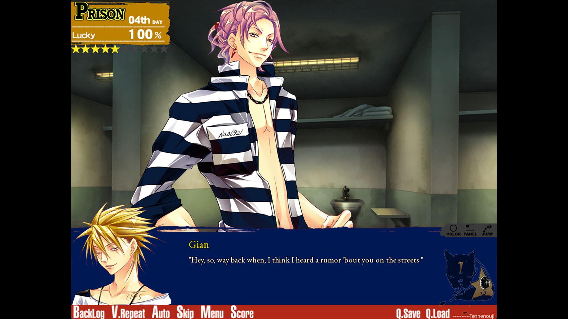 Steam Image