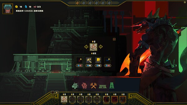 Flowers and Deities screenshot 2