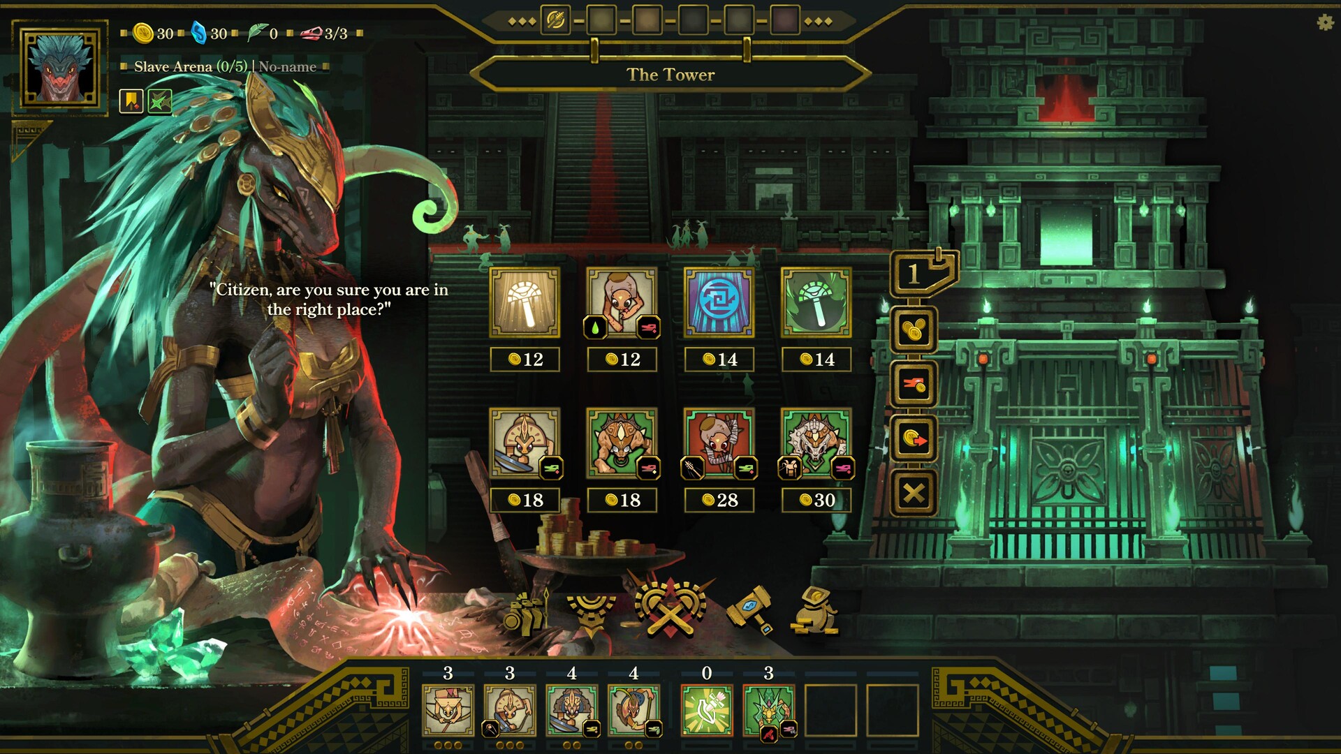 Flowers and Deities screenshot 3
