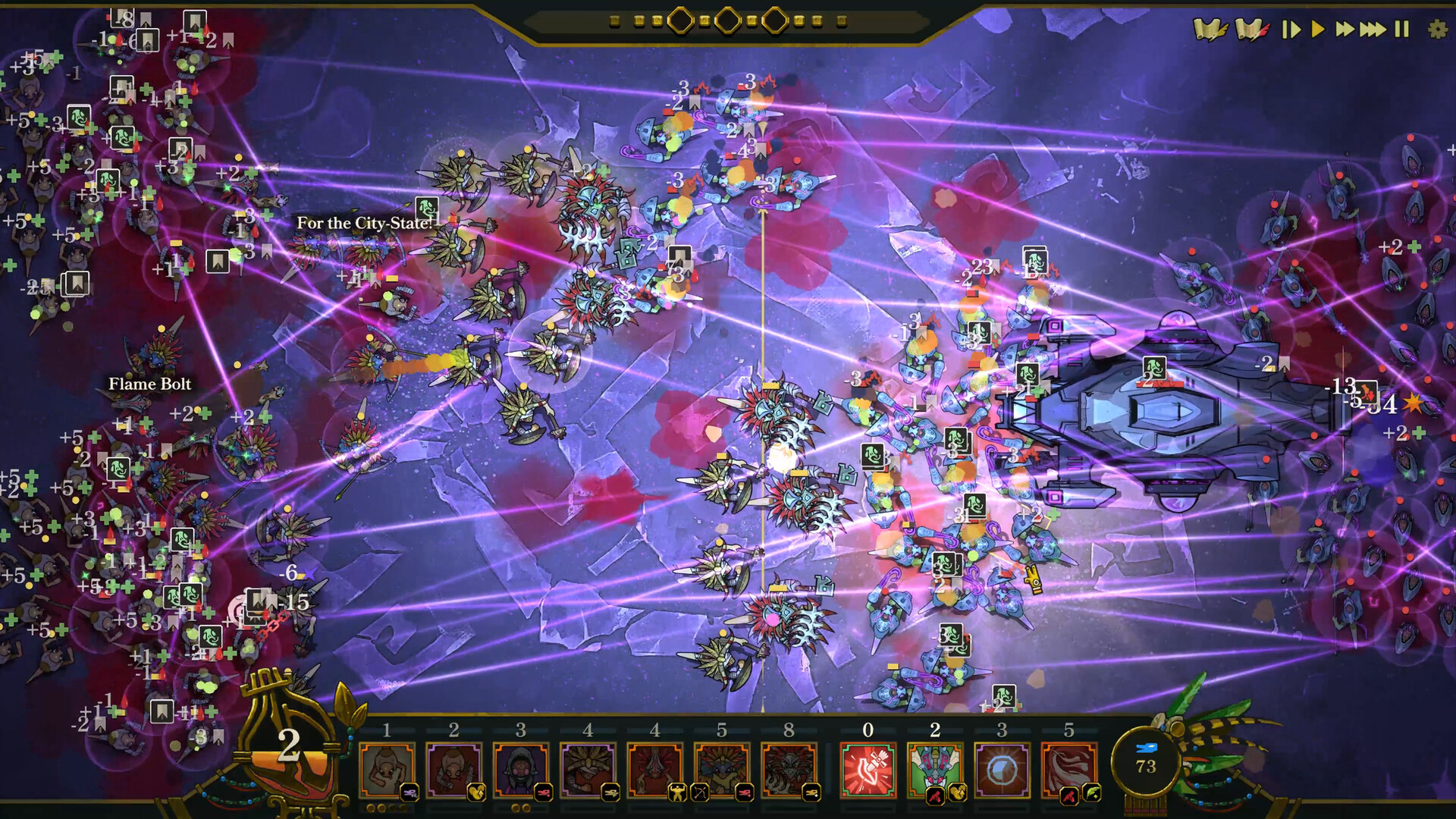 screenshot-6