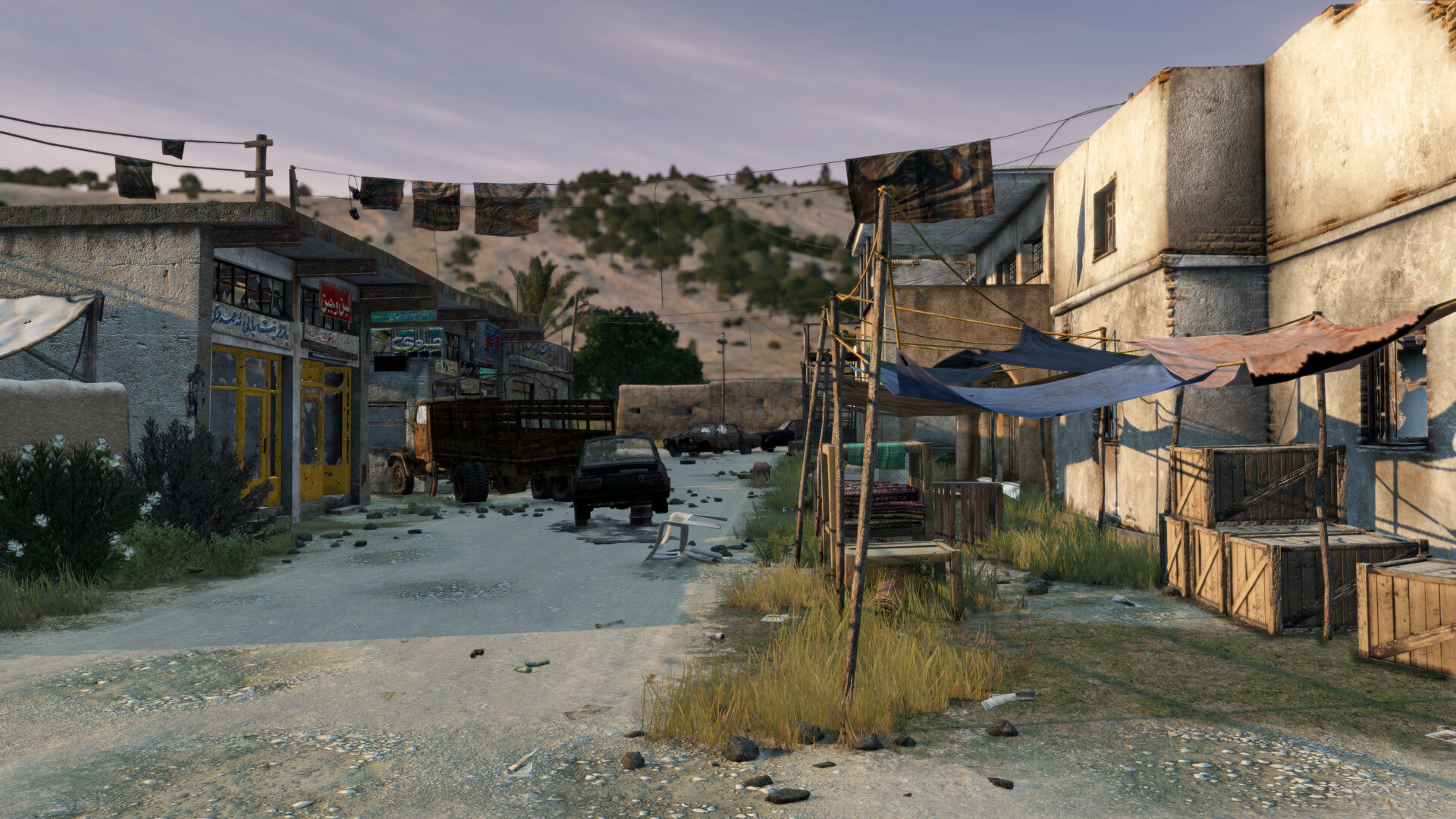 Screenshot 9 of 9