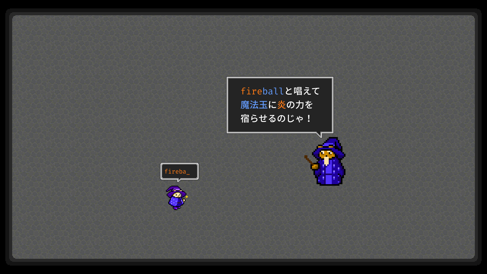 Typomagical screenshot