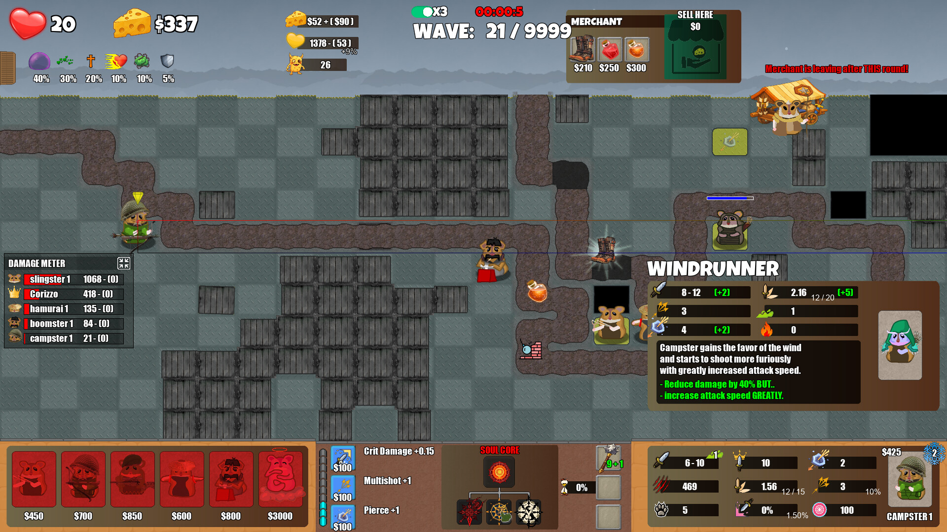 HamsterCraft screenshot #2