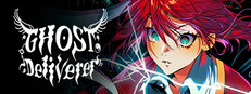 Ghost Deliverer cover