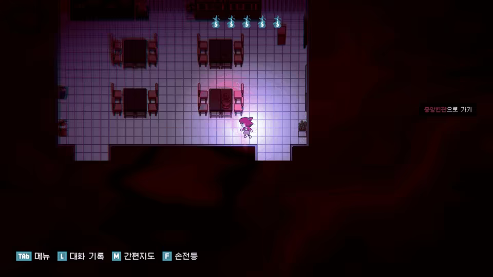 Ghost Deliverer video 17