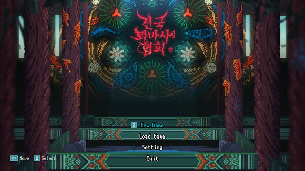 Ghost Deliverer screenshot 1