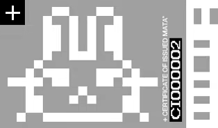 Official certificate given to all first wave MATA" recipients.