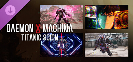 Daemon X Machina: Titanic Scion - Grand Entrance Set 2