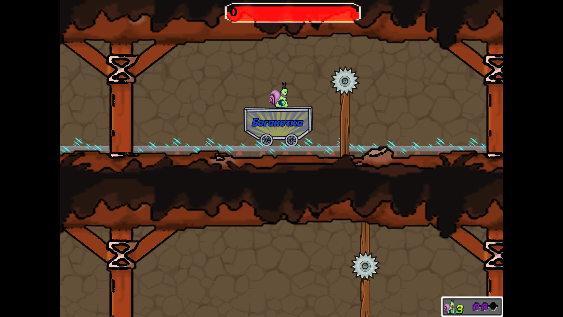 SnaiL TraiL screenshot #4