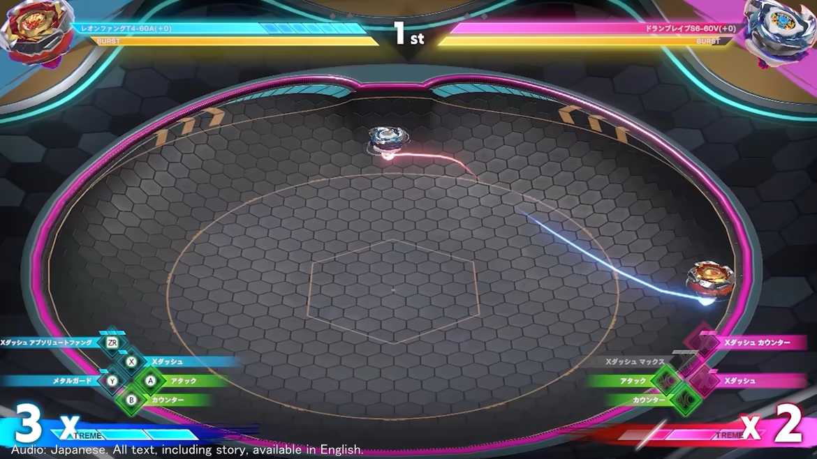 BEYBLADE X EVOBATTLE video 2