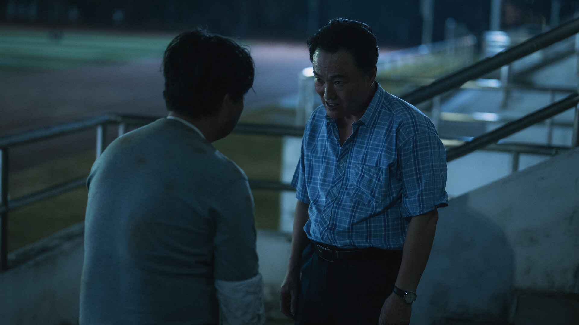 Evil School screenshot #10