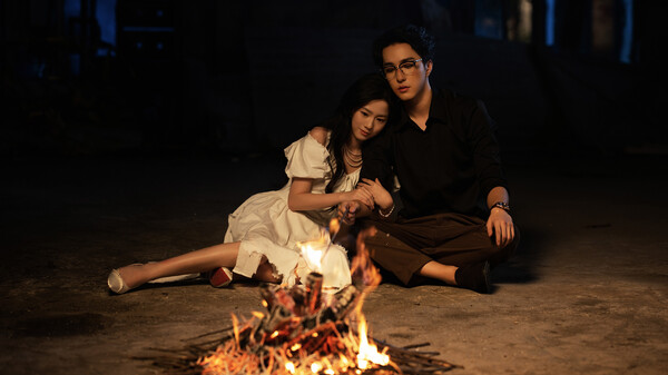 Killing Game of the Thirsty screenshot 3