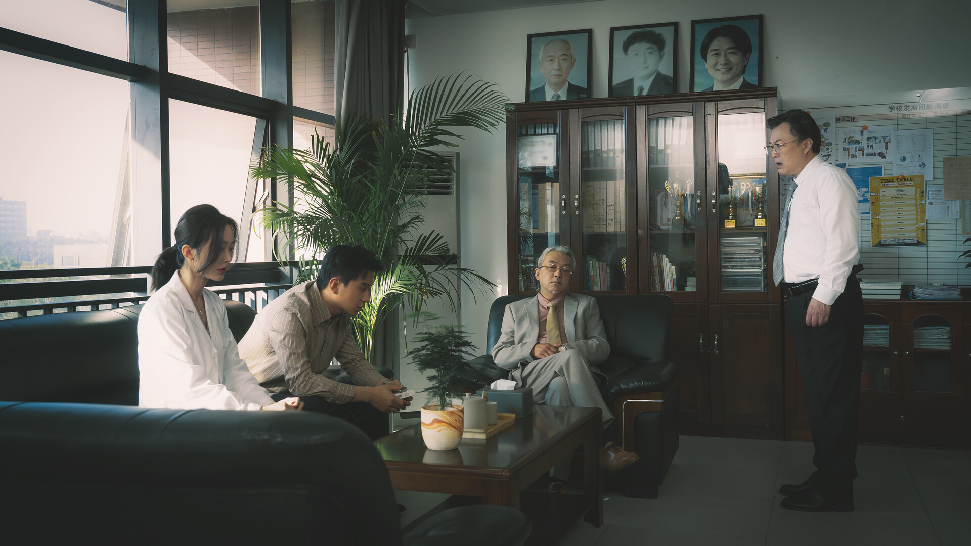 Evil School screenshot #7