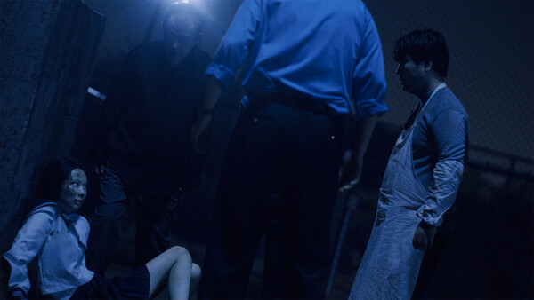 screenshot7